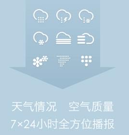 果殼智能手表app開(kāi)發(fā)