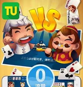 H5棋牌游戲開(kāi)發(fā):途游斗地主