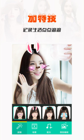 西柚,直播,app,制作,西柚,直播,app,開(kāi)發(fā),案例,