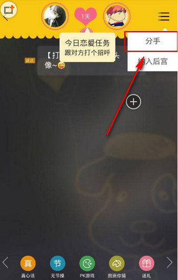 西柚,直播,app,制作,西柚,直播,app,開(kāi)發(fā),案例,