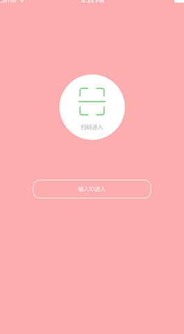 親加,直播,app,親加,直播,app,是,上海,愛(ài)聊,
