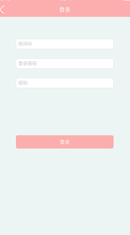 親加,直播,app,親加,直播,app,是,上海,愛(ài)聊,