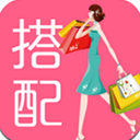 穿衣,打扮,APP,開(kāi)發(fā),案例,穿衣,打扮,是,成都,