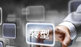 棋牌游戲多元化發(fā)展才能有更大的可能性