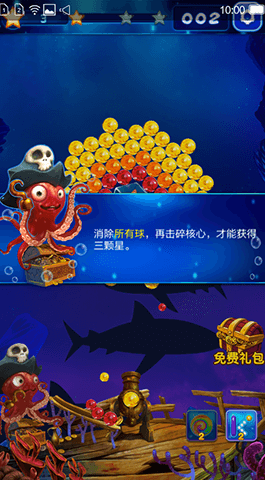 泡泡龍游戲,手機游戲開(kāi)發(fā),休閑益智游戲