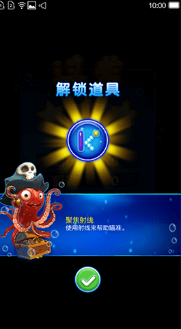 泡泡龍游戲,手機游戲開(kāi)發(fā),休閑益智游戲