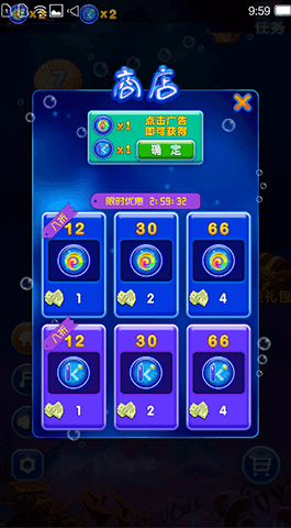 泡泡龍游戲,手機游戲開(kāi)發(fā),休閑益智游戲