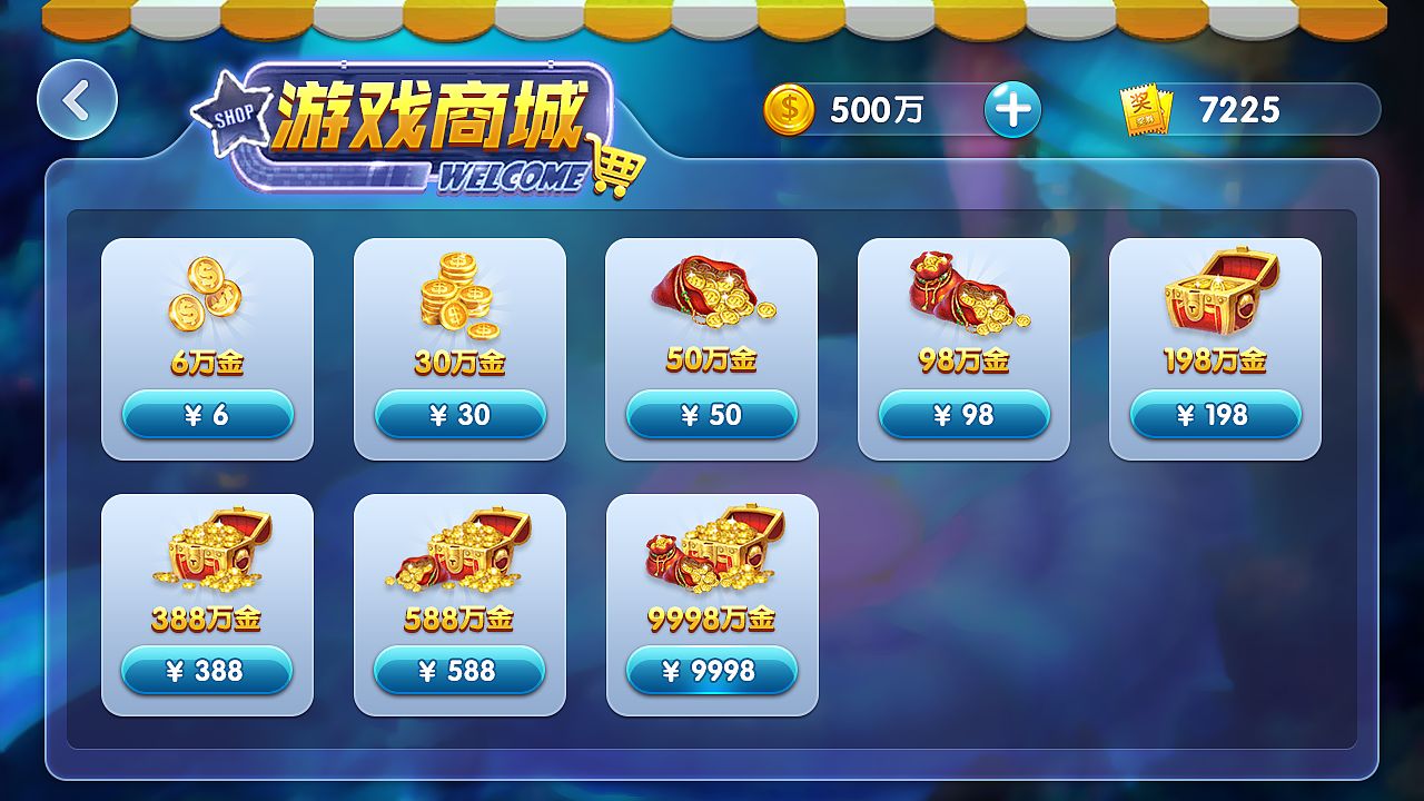 手機棋牌游戲開(kāi)發(fā)的市場(chǎng)前景分析