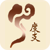 度支養生APP開(kāi)發(fā)
