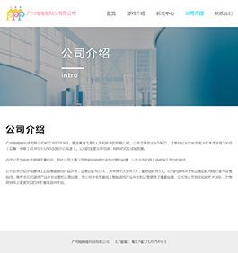 在線(xiàn)抓娃娃,游戲APP,網(wǎng)站開(kāi)發(fā)