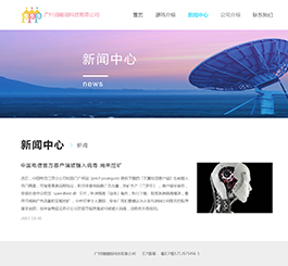 在線(xiàn)抓娃娃,游戲APP,網(wǎng)站開(kāi)發(fā)