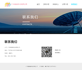 在線(xiàn)抓娃娃,游戲APP,網(wǎng)站開(kāi)發(fā)