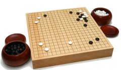 圍棋APP開(kāi)發(fā) 隨時(shí)提升自己的棋藝