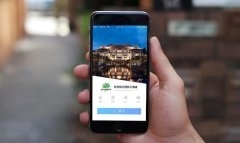 酒店APP開(kāi)發(fā)的時(shí)候需要注意哪些地方呢？