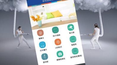 android定制開(kāi)發(fā)app的好處有哪些