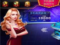 手機游戲App開(kāi)發(fā)有哪些優(yōu)勢和管理
