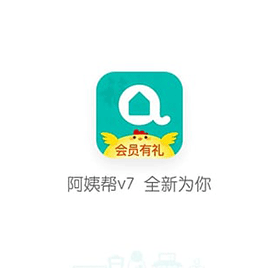 阿姨幫app軟件